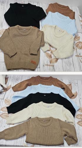 Sweater Acrílico Bebé Art: Liso - Miniatura 1