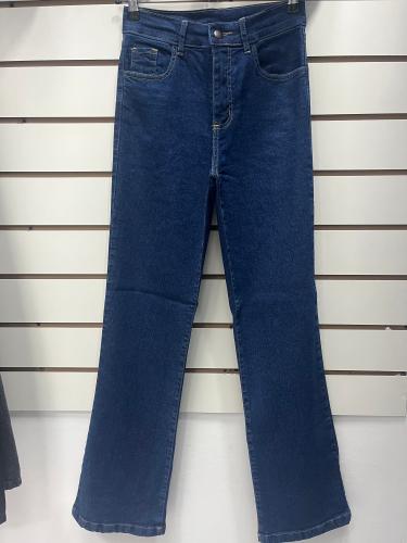 Jeans Wide Leg Elastizado - Miniatura 3