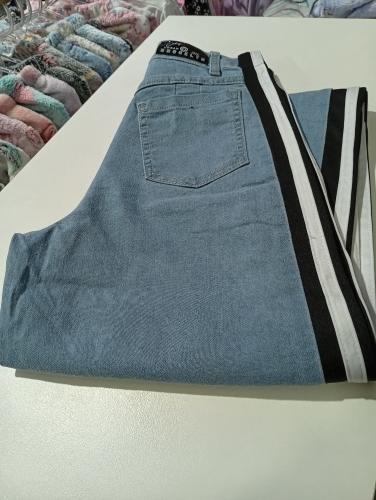 Liquidación de Jeans