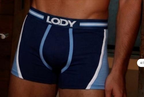 Boxers Lody Edición Limitada Pack X2 - Miniatura 2