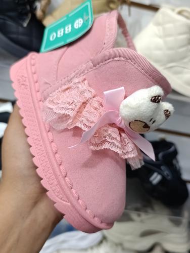 Pantubotas Bebé - Miniatura 2