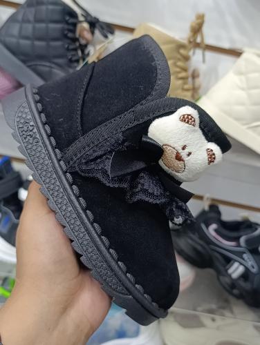 Pantubotas Bebé - Miniatura 3