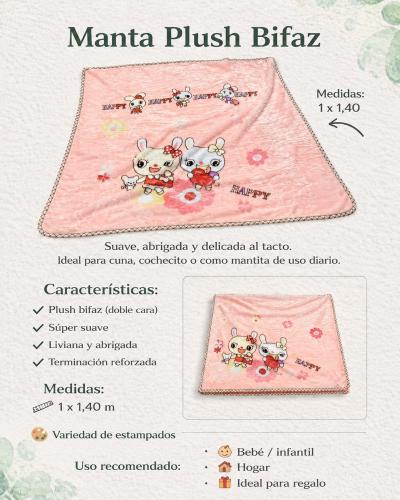 Manta Plush Bifaz - Miniatura 3