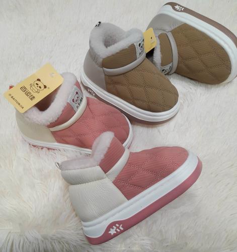 Pantubotas Niñ@s  27a32 Importadas  Livianos - Miniatura 1