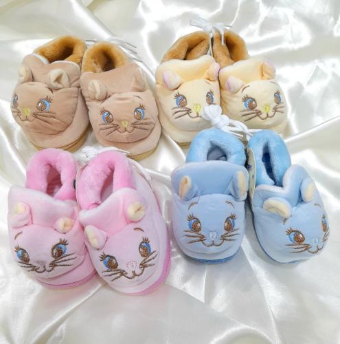Pantufla Bebes 13 14 15 Importadas  Suela Goma