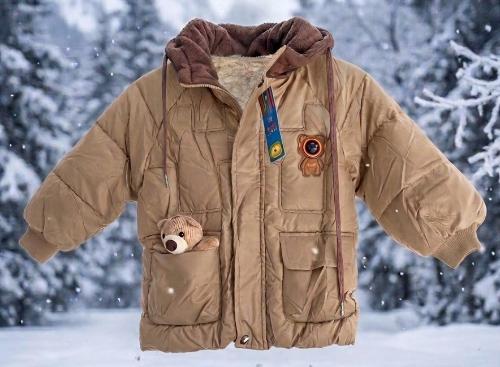 Campera de Niños - Miniatura 2