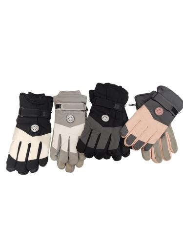 Guantes Impermeable - Miniatura 1