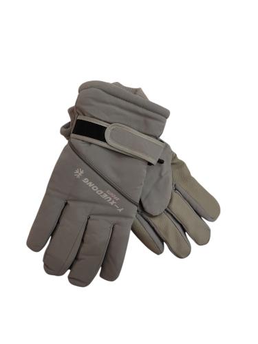 Guantes Impermeable - Miniatura 2