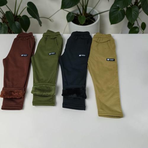 Pantalón Jersey con Piel
