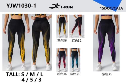 Calza 1030-1 I-run Estilo Flama, la Calza Tiene en Leve Frunce y Es sin Push Up - Miniatura 1