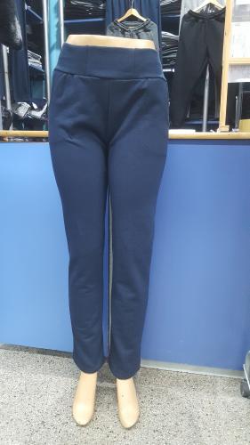 Pantalón Dama de Friza