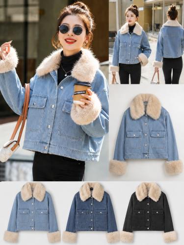 Campera Jean - Miniatura 2