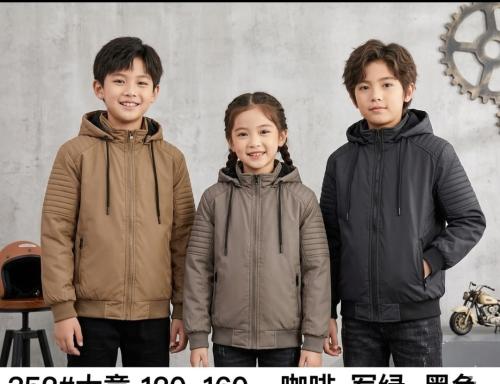 Campera Niño Eco Cuero con Piel - Miniatura 1