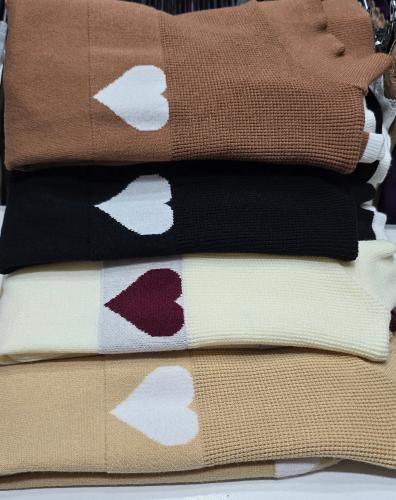 Sweater Media Polera de Bremer (corazón) - Miniatura 2