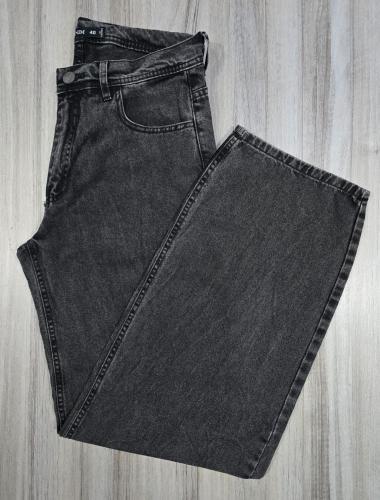 Pantalón Maxi Baggy Liso Gris Oscuro - Miniatura 1