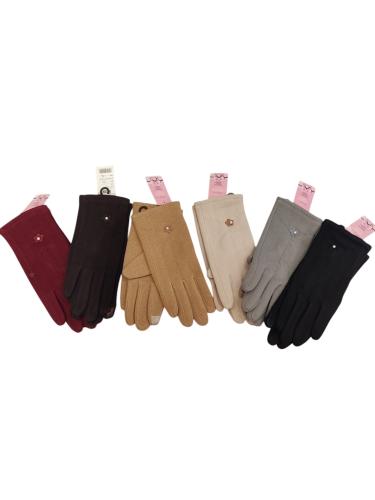 Guantes Gamuza - Miniatura 1