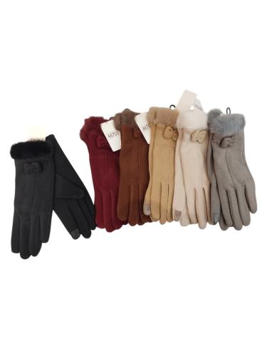 Guantes Gamuza - Miniatura 1