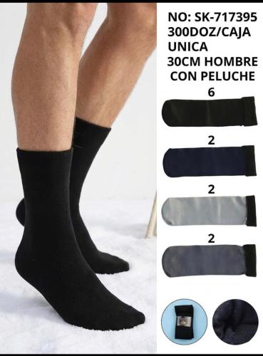 Medias Termicas Hombre - Miniatura 1