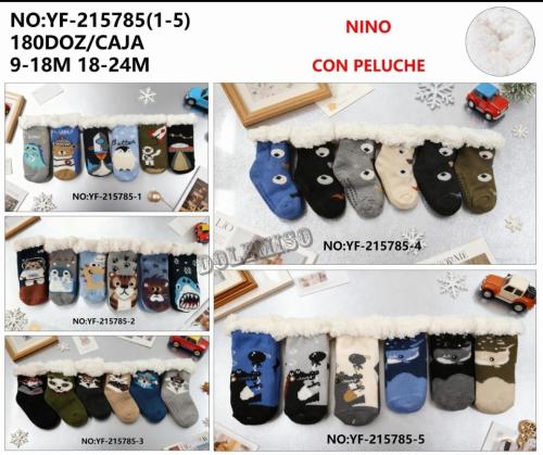 Medias Pantumedias de Bebe Unisex - Miniatura 1