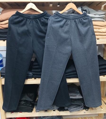 Pantalón Friza Corte Recto