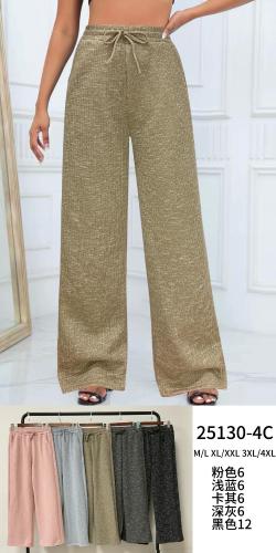 Pantalón de Invierno Importado Marca Santelon