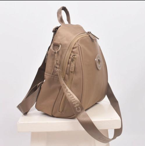Mochila Chibao - Miniatura 2