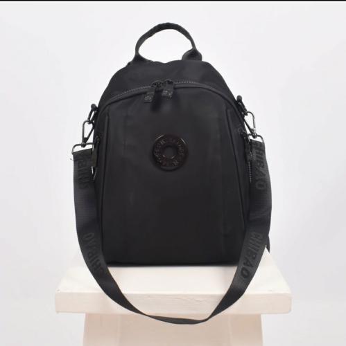 Mochila Chibao - Miniatura 3