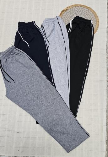 Baggy Algodón Frisado C/línea Hombre - Miniatura 4