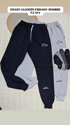 Joggin Algodón Frisado Hombre Art: Cocodrilo - Miniatura 4