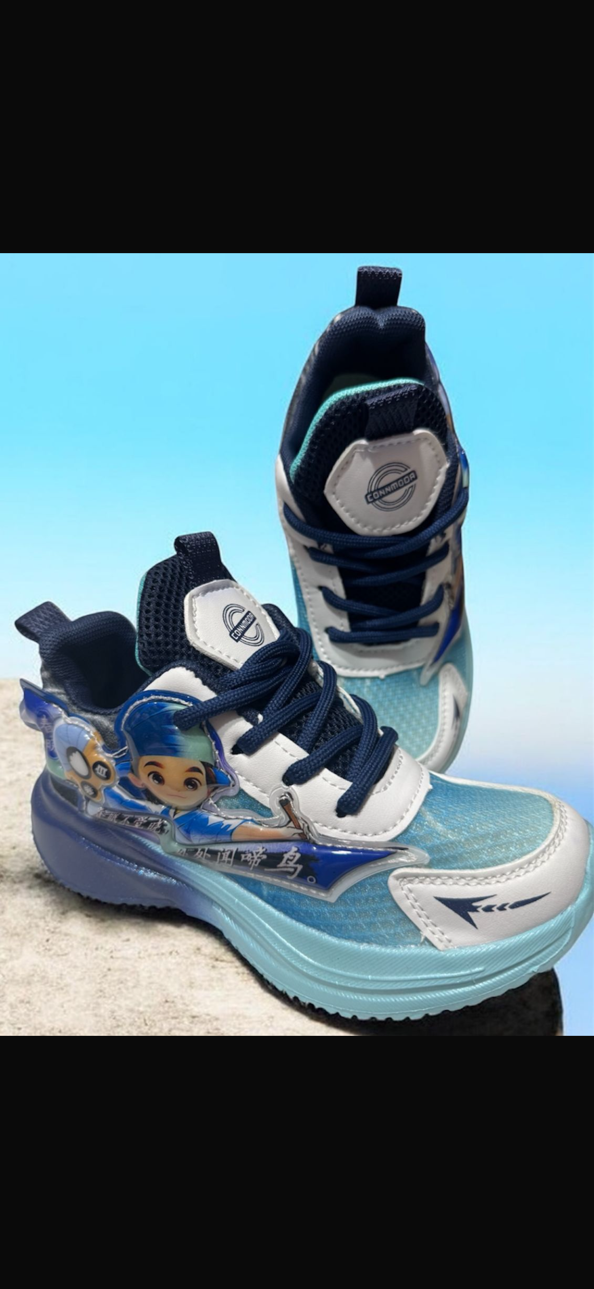 Zapatillas Cordon Dibujo - IMG_0498.png