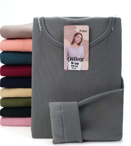 Camisetas Termicas de Morley