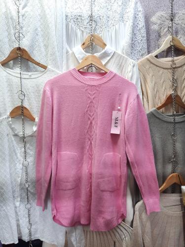 Sweater Bremer Coco