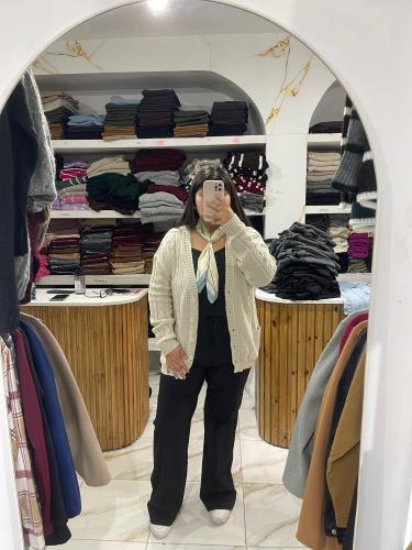 Cardigan Amplio