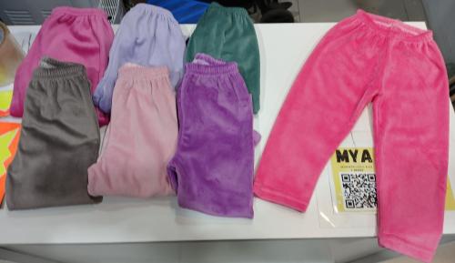 Pantalon Beba Plush Liso