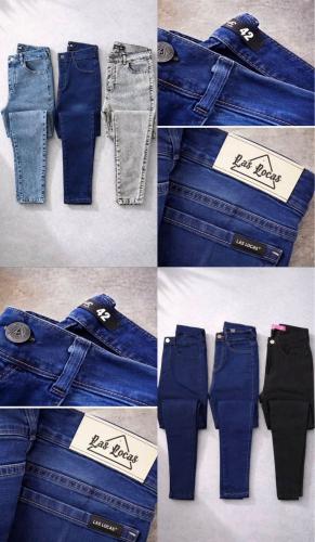 Jeans de Dama - Miniatura 5