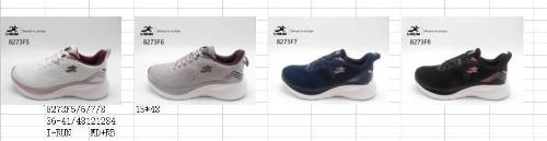 Zapatillas Irun Deportivas