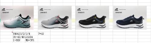 Zapatillas Juvenil Irun