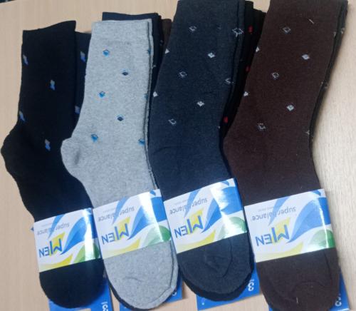 Medias Térmicas Hombre Super Balance