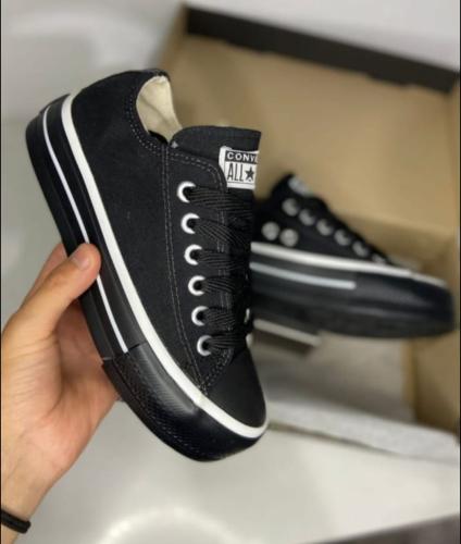 All Star Altas