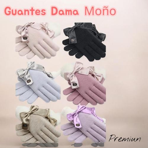 Guantes Dama Animal Print (premiun) - Miniatura 2