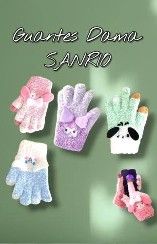 Guantes Dama Animal Print (premiun) - Miniatura 3