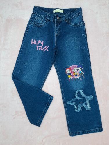 Jean Wide Leg Kpop