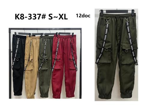 Pantalón Cargo