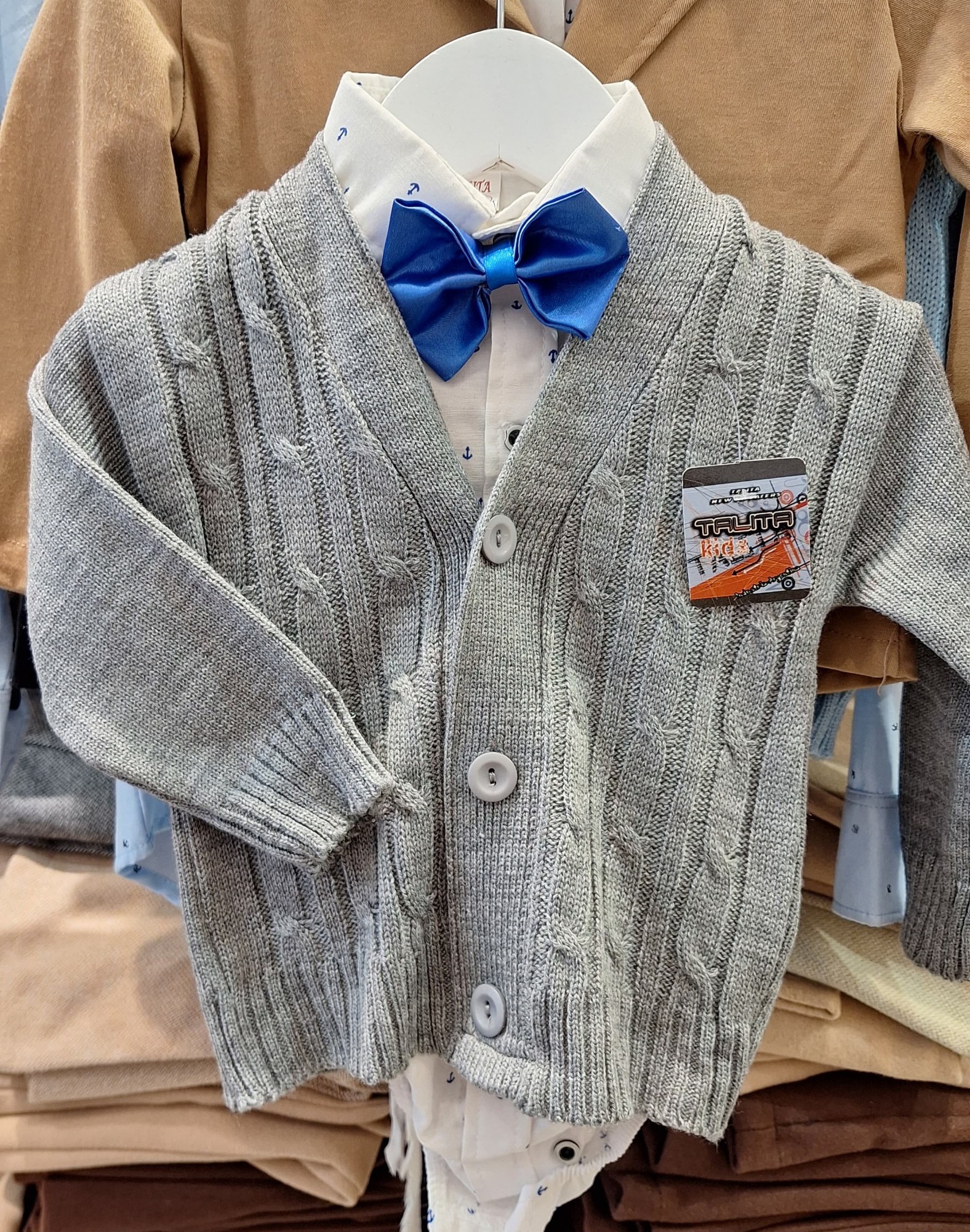 Cardigan de Bebe Trensado - Imagen 4