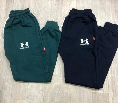 Joguins de Hombre Frisados