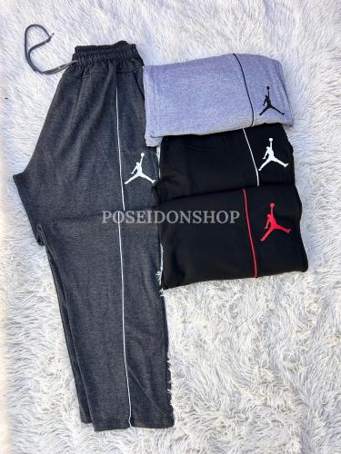 Baggy Jordan Rustico