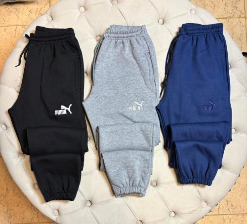 Pantalón Puma - Miniatura 2