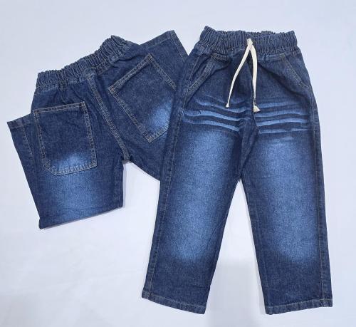 Mom Unisex Tipo Joggers