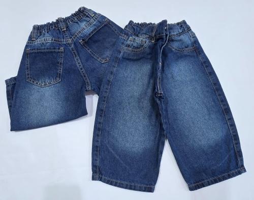 Baggy Bebe Jeans