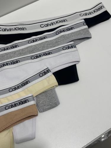 Colales Calvink